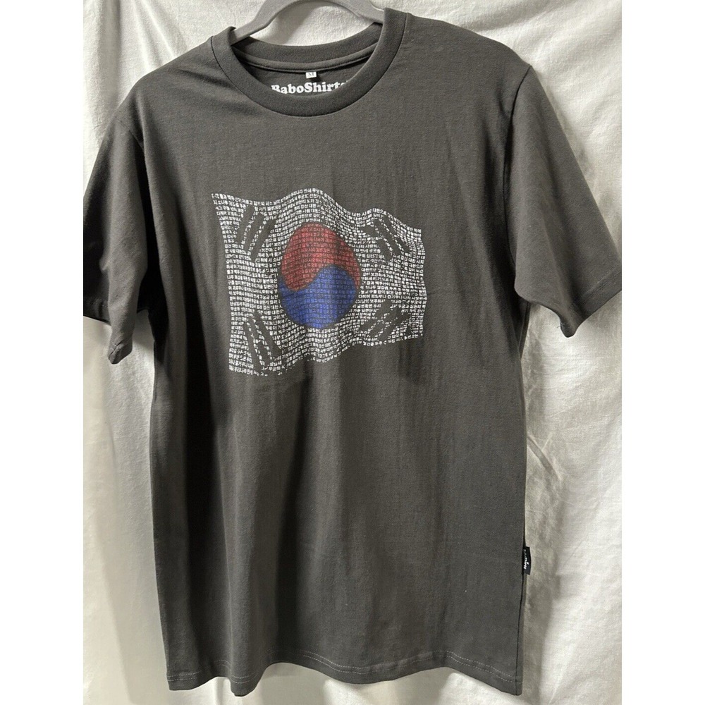 Vintage BABO SHIRTS ✨Korean Flag National ✨ Size M - Picture 1 of 4